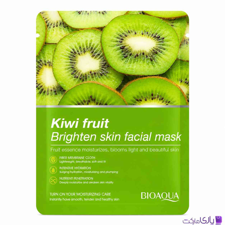 ماسک صورت ورقهای بیوآکوا حاوی عصاره میوه کیوی روشنکننده و مرطوبکننده حجم 25 گرم