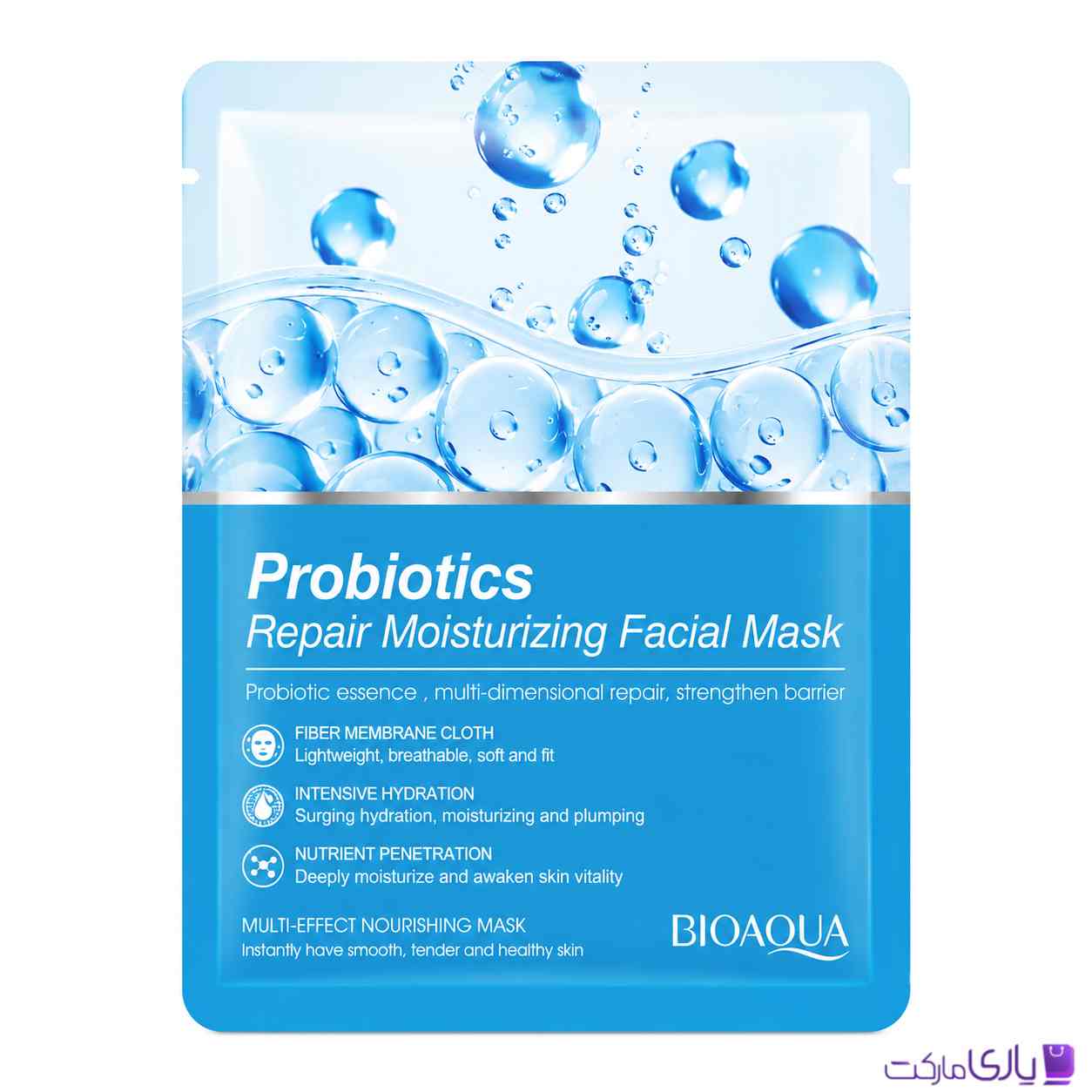 ماسک صورت ورقهای Probiotics بیوآکوا مدل ترمیمکننده و آبرسان حجم 25 گرم