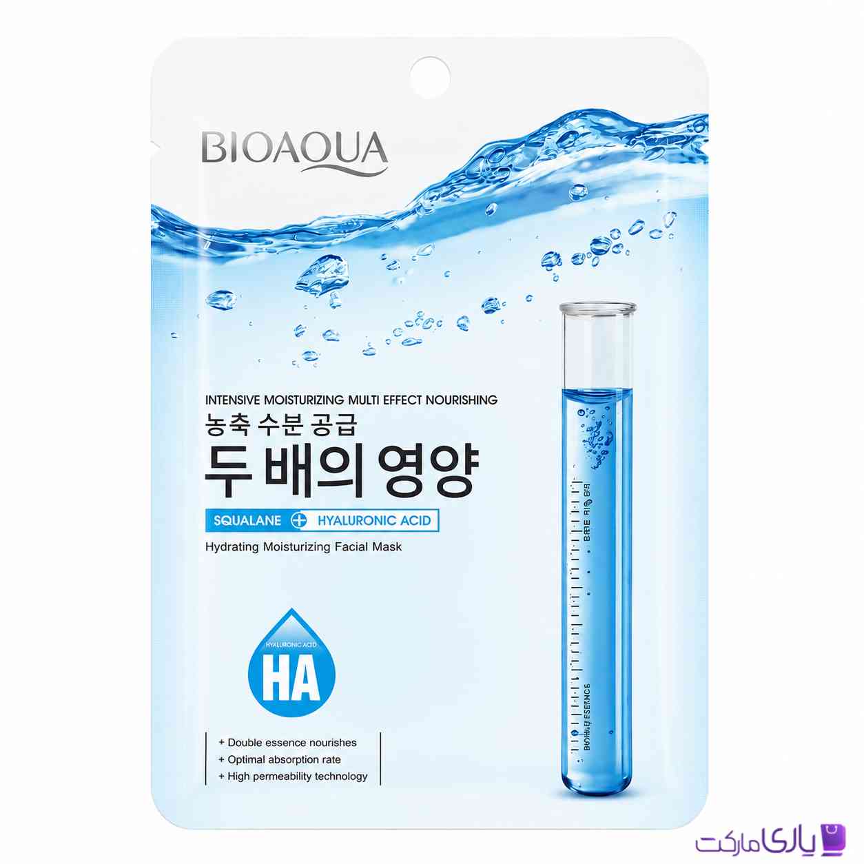ماسک صورت ورقه ای بیوآکوا مدل Squalane + Hyaluronic Acid آبرسان و مرطوبکننده حجم 25 گرم