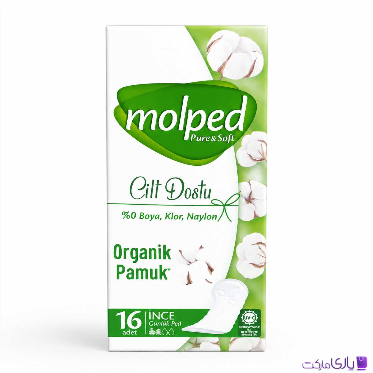 پد روزانه نازک مولپد Pure & Soft با پنبه ارگانیک ضدعفونیشده با UV-C بسته 16 عددی