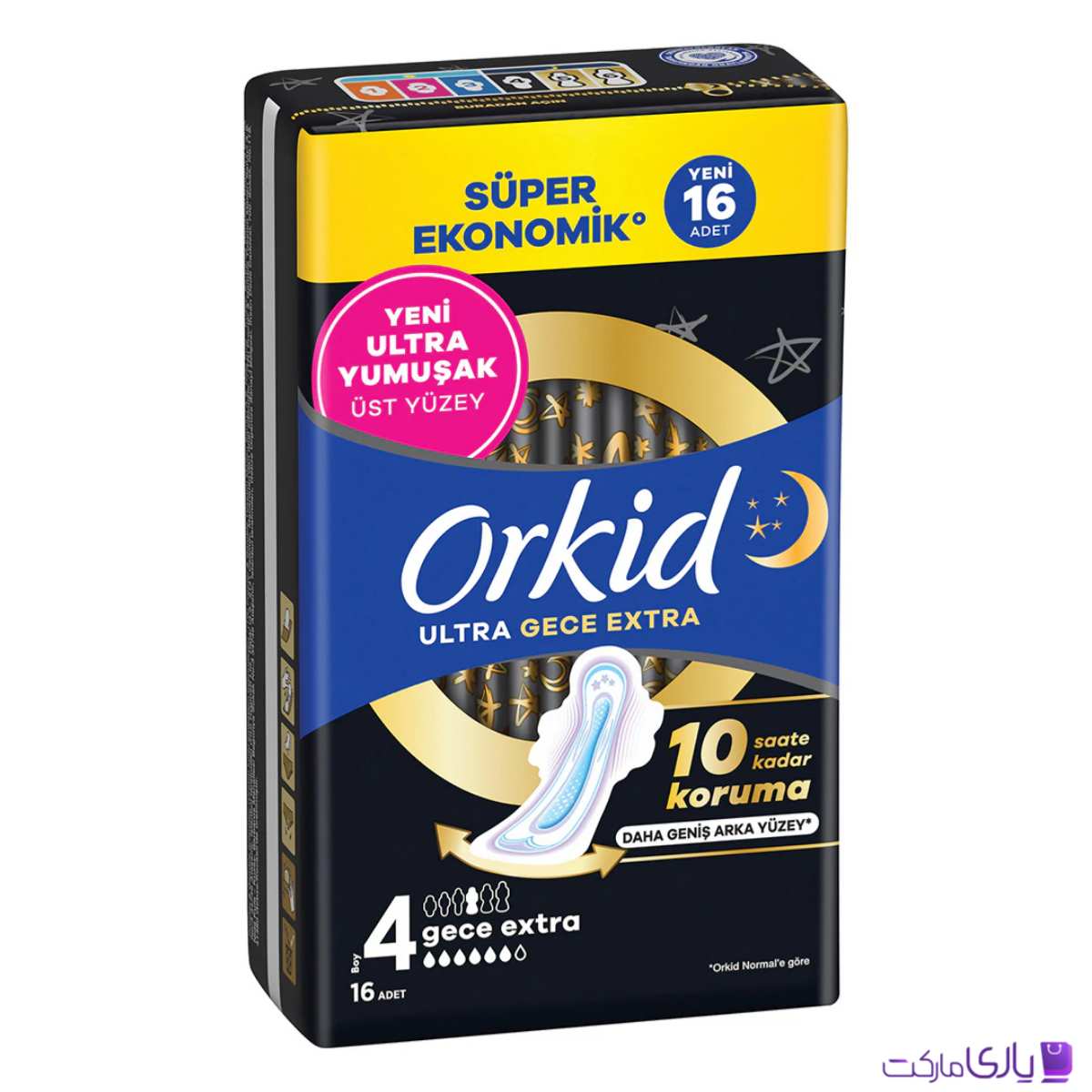نوار بهداشتی اورکید مدل Ultra Gece Extra سایز 4 بسته 16 عددی