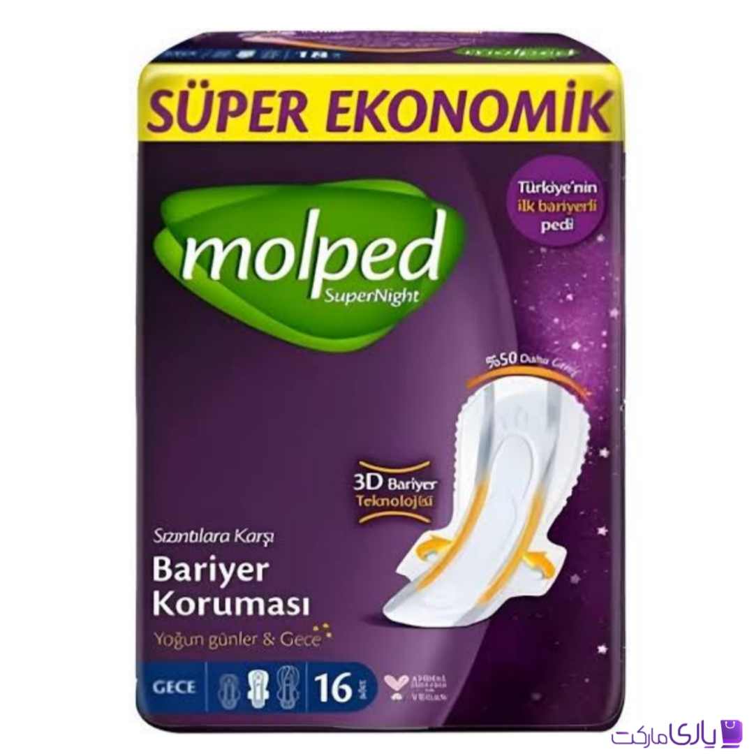 نوار بهداشتی مولپد ویژه شب سری مدل Super Night بسته 16 عددی