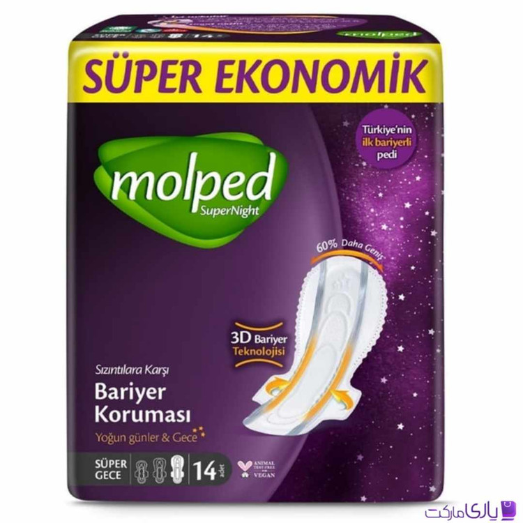 نوار بهداشتی مخصوص شب مولپد مدل SuperNight با محافظت سدی بسته 14 عددی