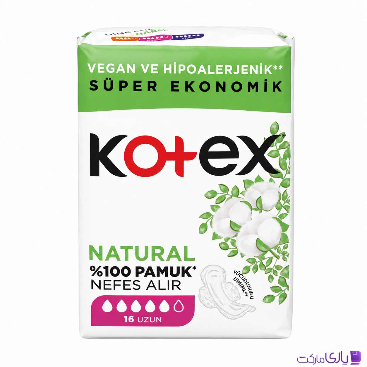 نوار بهداشتی کوتکس Kotex بلند گیاهی Natural بسته 16 عددی