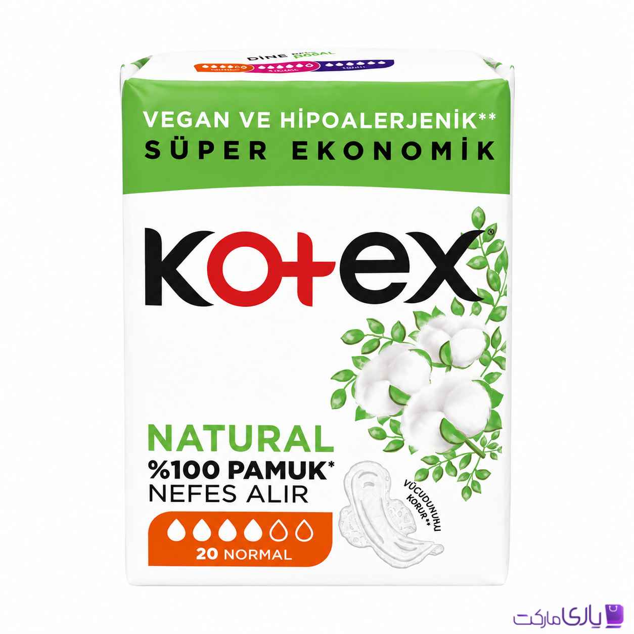 نوار بهداشتی کوتکس NATURAL مدل نرمال سایز متوسط بسته 20 عددی