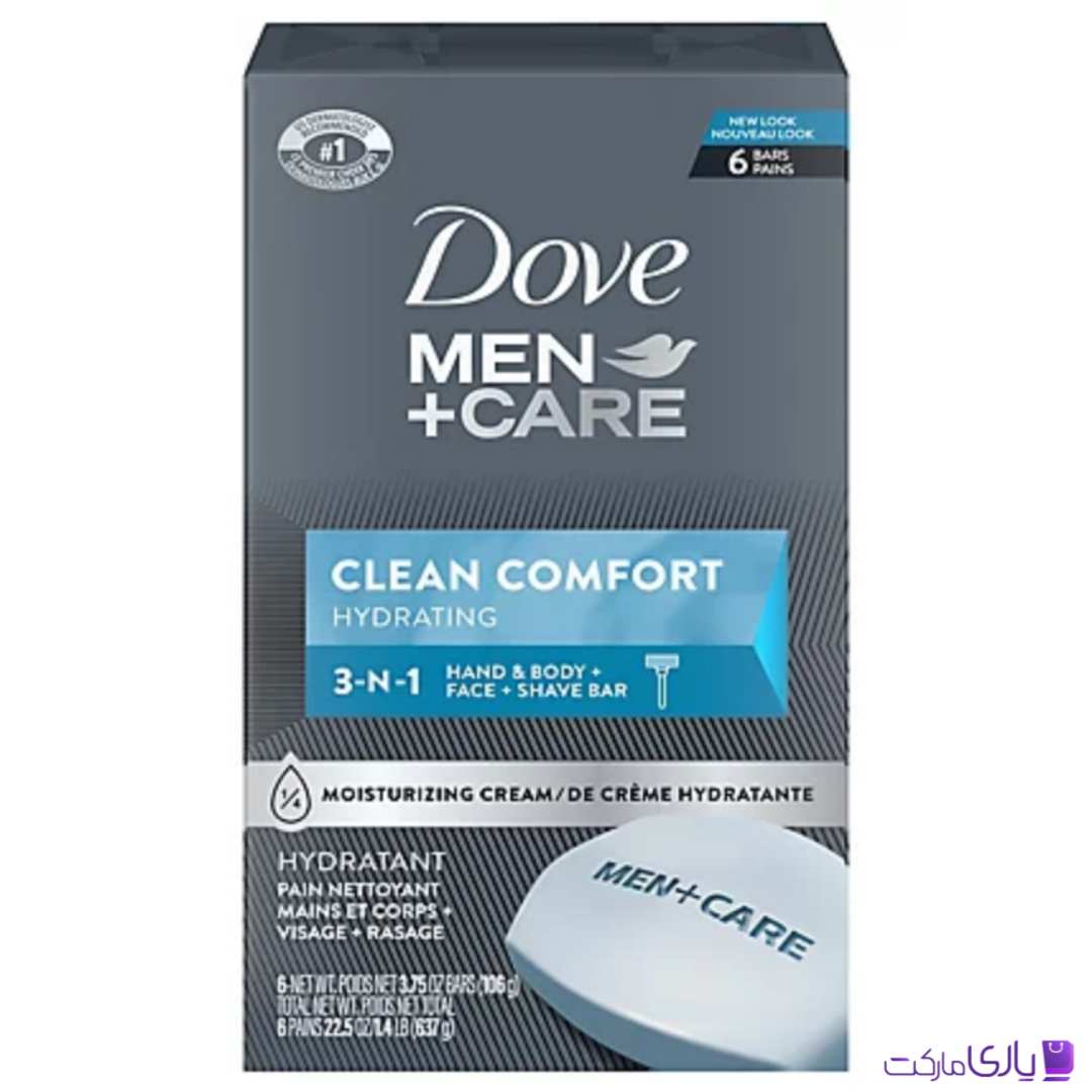 صابون سهکاره آبرسان مردانه داو اروپایی مدل Clean Comfort حاوی ¼ کرم مرطوبکننده بسته 6 عددی