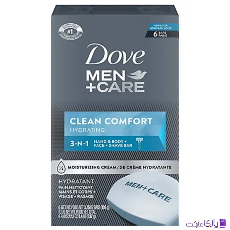 صابون سهکاره آبرسان مردانه داو اروپایی مدل Clean Comfort حاوی ¼ کرم مرطوبکننده بسته 6 عددی