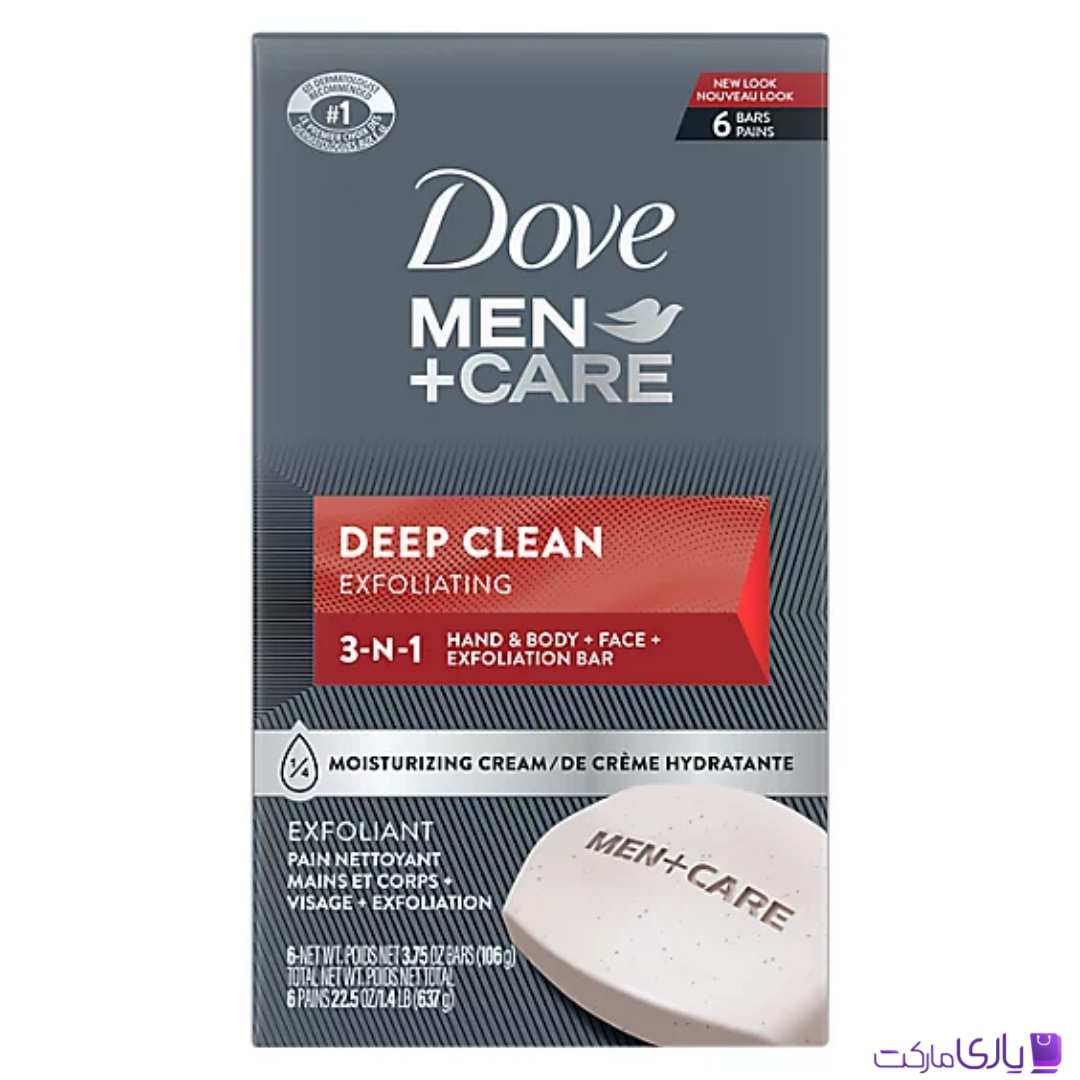 صابون مردانه داو اروپایی مدل Deep Clean Exfoliating 3-in-1 با خاصیت لایهبرداری بسته 6 عددی