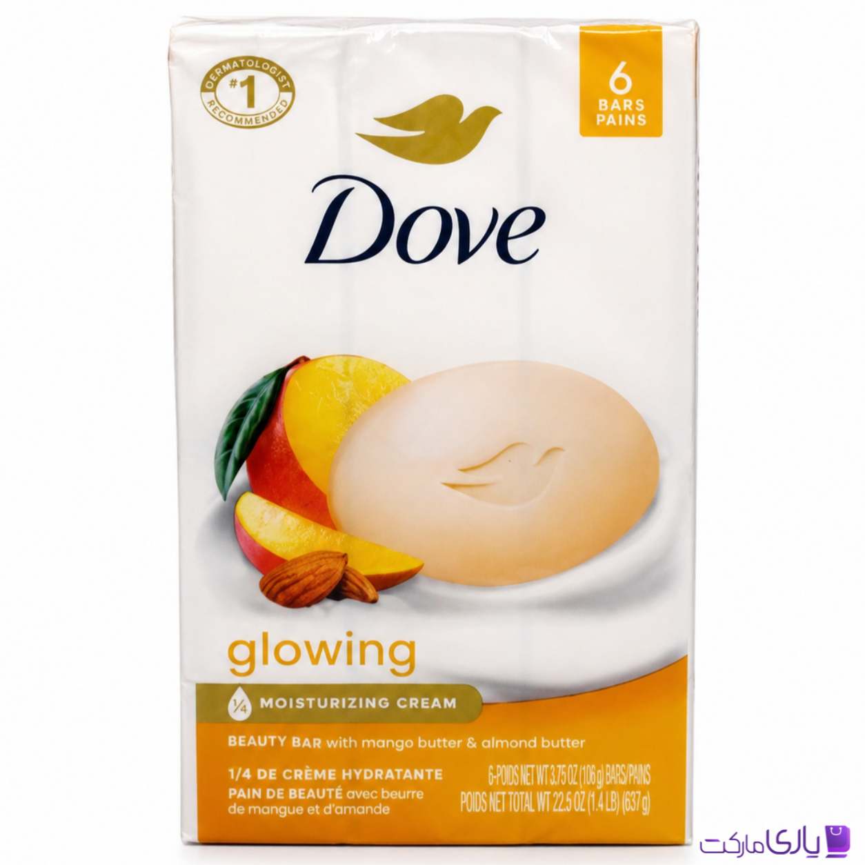 صابون داو مدل Glowing حاوی ¼ کرم مرطوبکننده با عصاره کره انبه و بادام بسته 6 عددی اروپایی