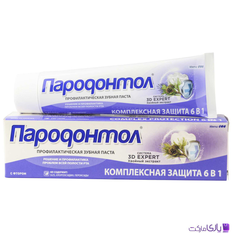 خمیر دندان پارادونتول نعناع روسی مدل Complex Protection 6 in 1 با عصاره کاج حاوی فلوراید حجم 124 گرم