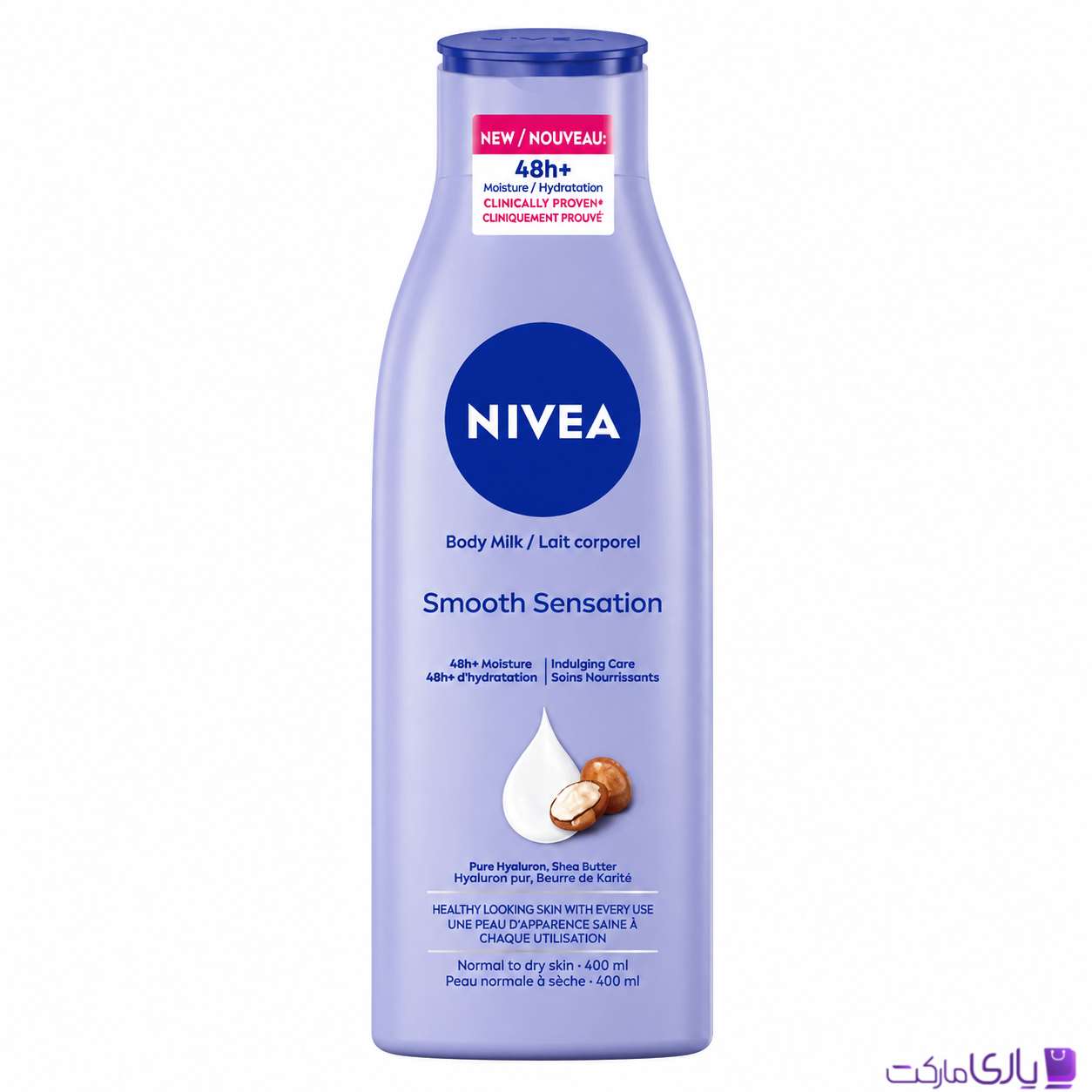 لوسیون بدن نیوآ مدل Smooth Sensation حاوی هیالورون خالص و کره شیباتر مناسب پوست نرمال تا خشک حجم 400 میل اروپایی