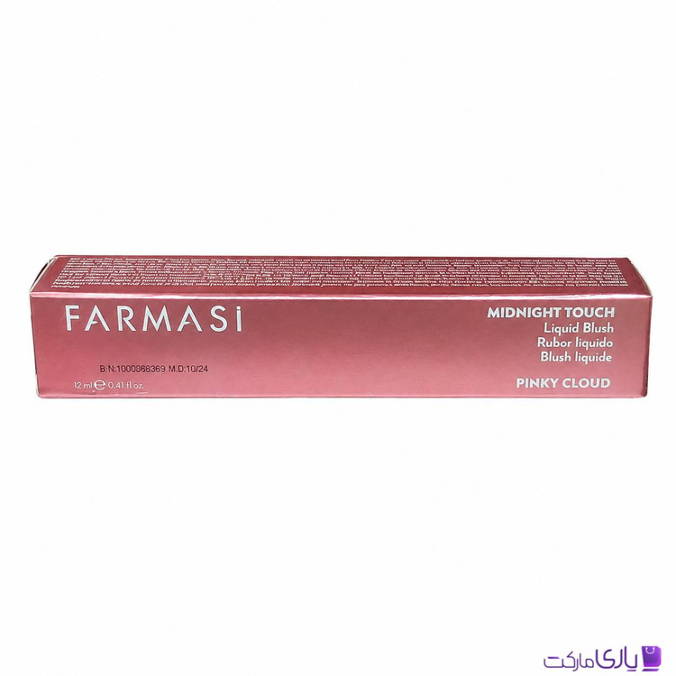 رژگونه مایع پددار فارماسی MIDNIGHT TOUCH رنگ PINKY CLOUD حجم 12 میل