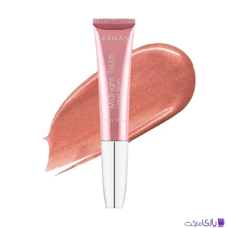 رژگونه مایع پددار فارماسی MIDNIGHT TOUCH رنگ PINKY CLOUD حجم 12 میل