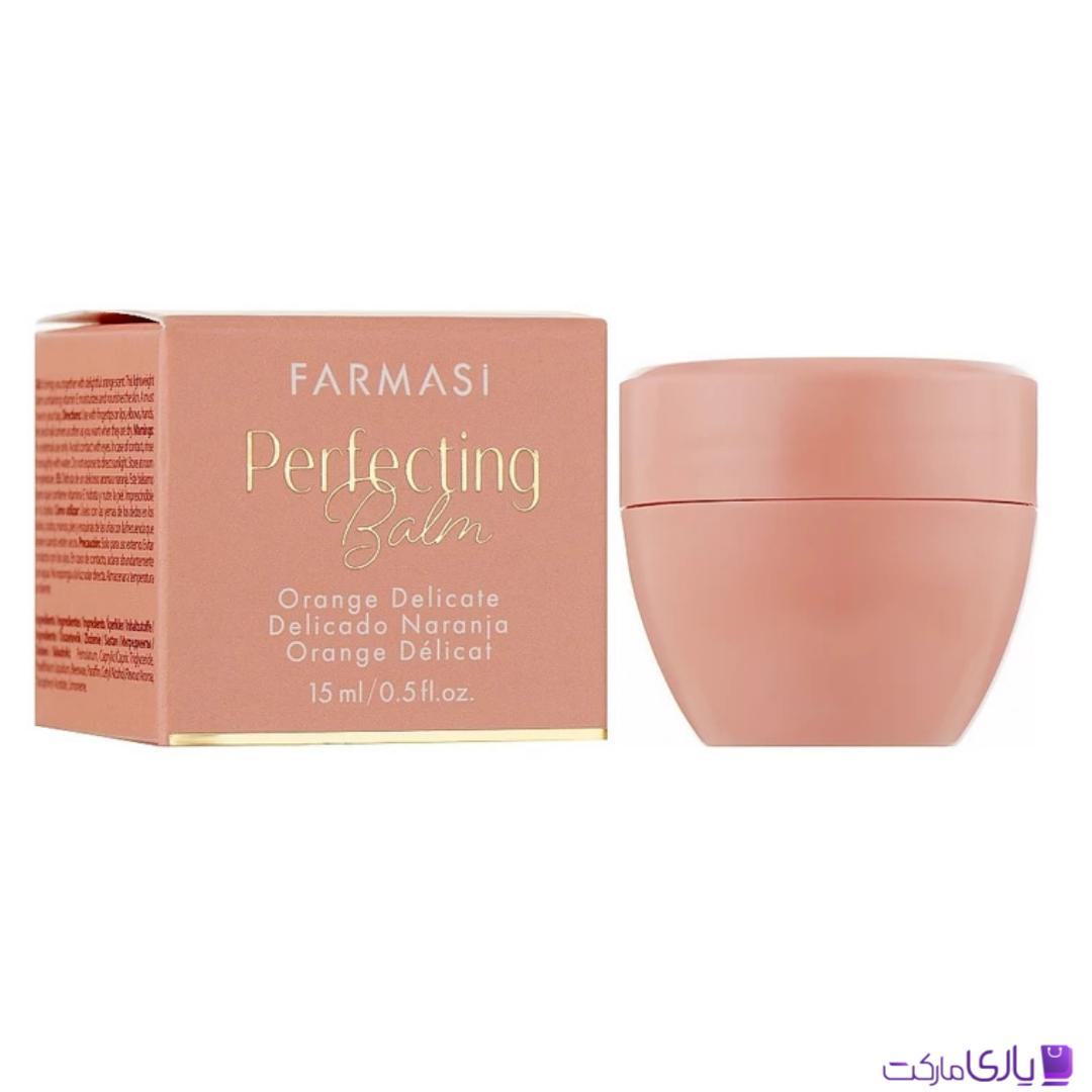 بالم لب فارماسی رایحه Orange Delicate حجم 15 میل