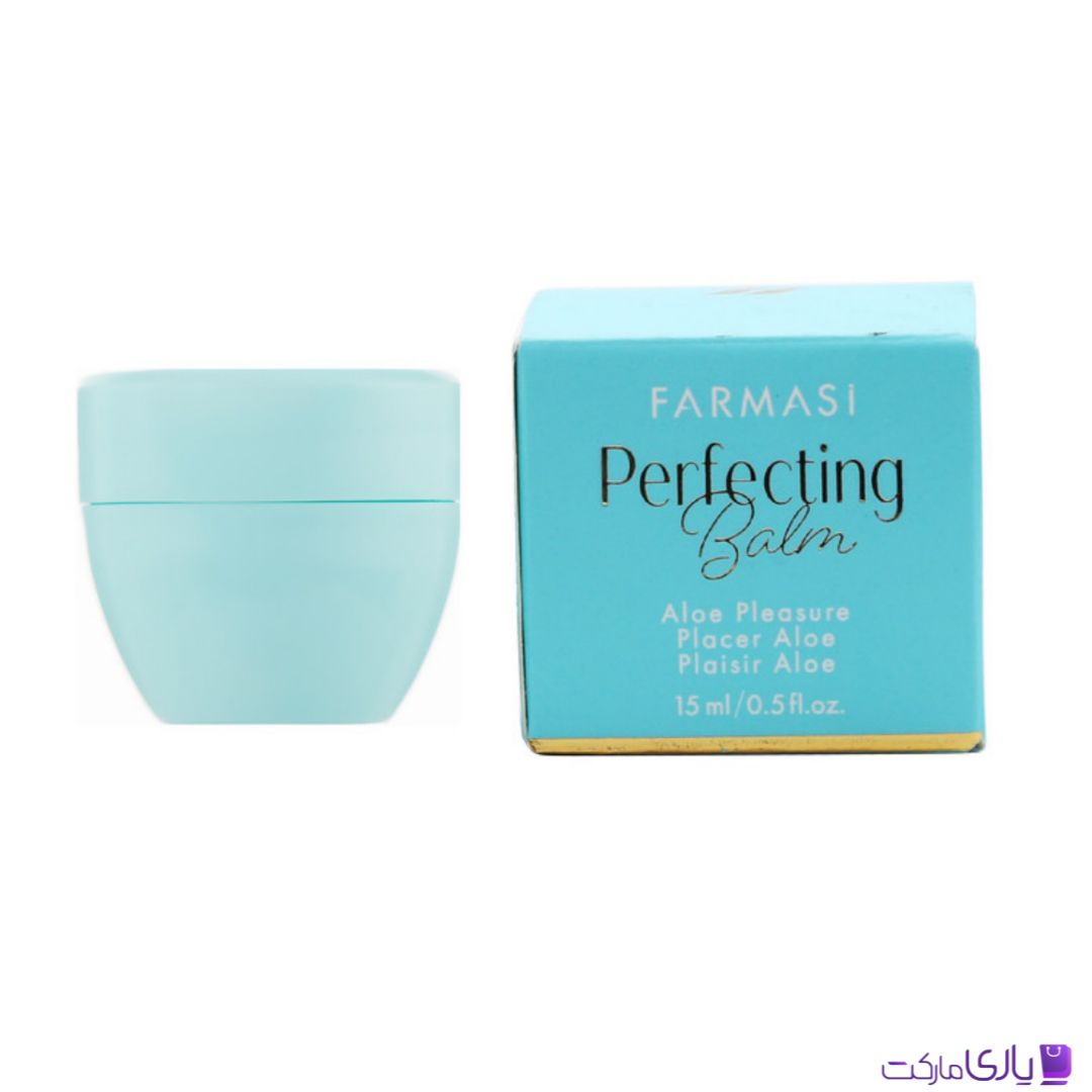 بالم لب چند منظوره فارماسی Farmasi Perfecting Aloe دارای عصاره آلوئه ورا حجم 15 میل