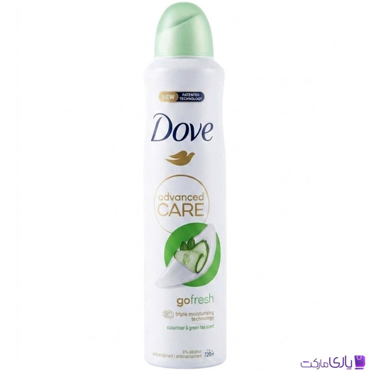 اسپری ضد تعریق زنانه داو سری Advanced Care مدل Go Fresh با رایحه خیار و چای سبز حجم 250 میل اروپایی
