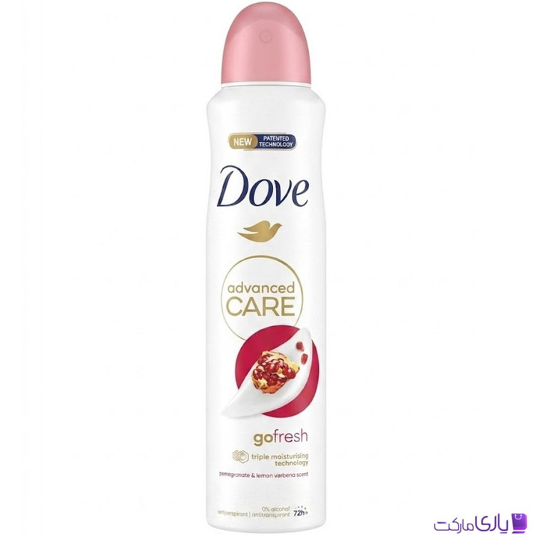 اسپری ضدتعریق زنانه داو مدل Advanced Care Go Fresh رایحه انار و لیمو حجم 250 میل اروپایی