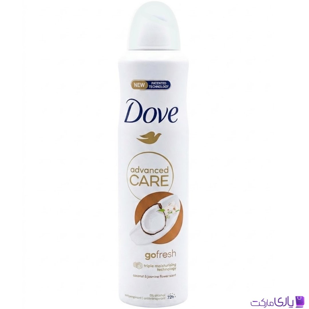 اسپری ضد تعریق زنانه داو مدل Advanced Care Go Fresh با رایحه نارگیل و گل یاس حجم 250 میل اروپایی