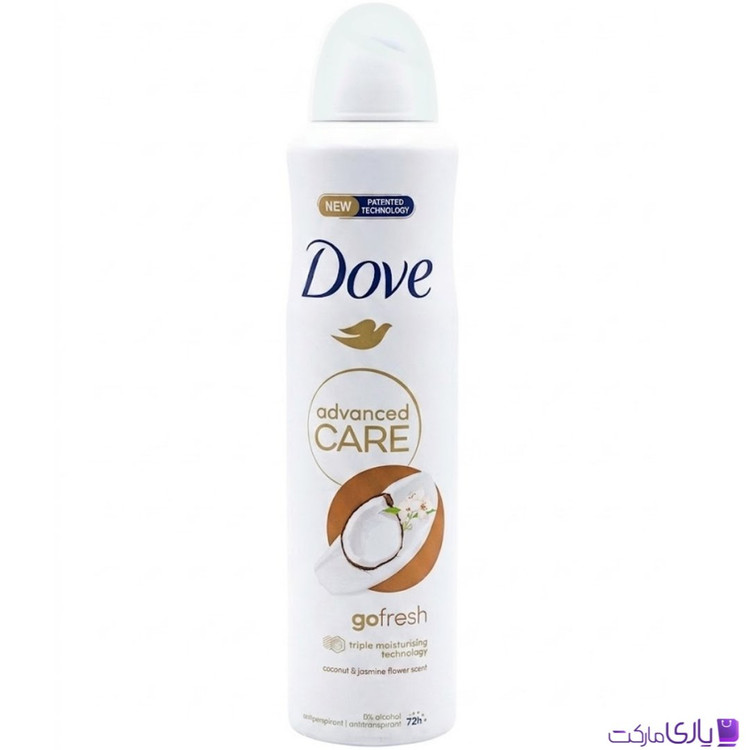 اسپری ضد تعریق زنانه داو مدل Advanced Care Go Fresh با رایحه نارگیل و گل یاس حجم 250 میل اروپایی