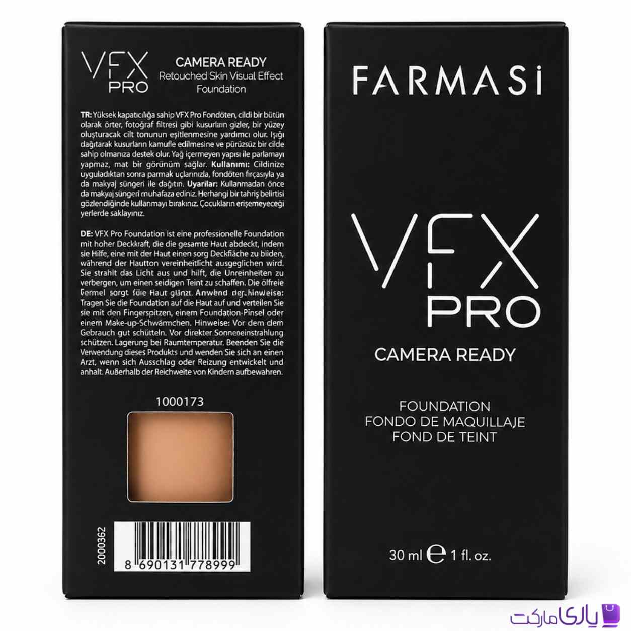 کرم پودر حرفهای فارماسی VFX Pro Camera Ready با افکت رتوش پوست، پوشش بالا و جلوه مات حجم 30 میل