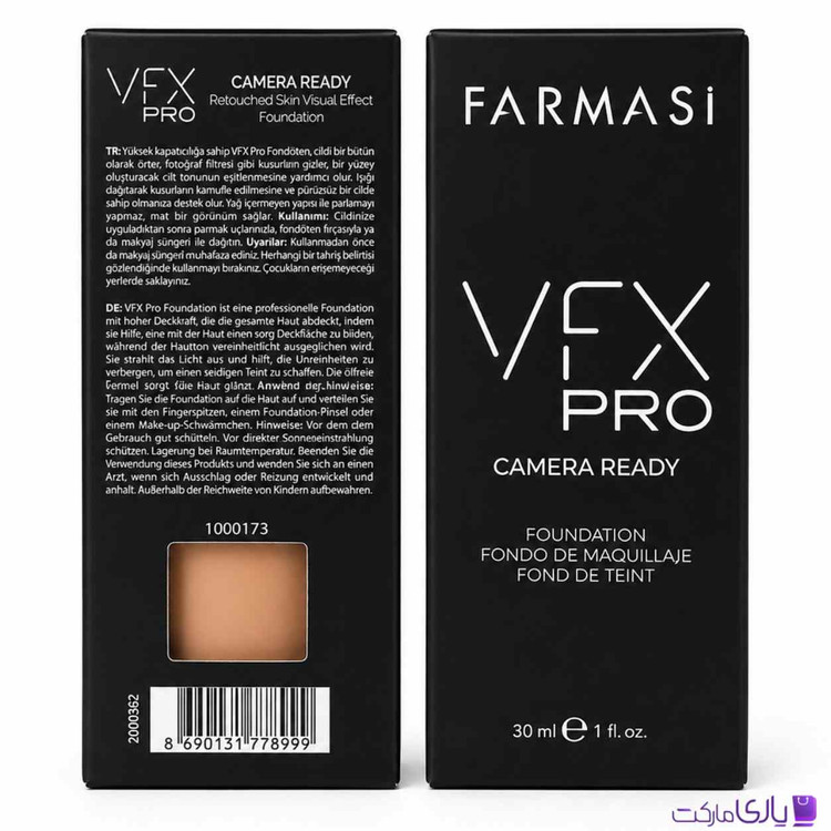 کرم پودر حرفهای فارماسی VFX Pro Camera Ready با افکت رتوش پوست، پوشش بالا و جلوه مات حجم 30 میل