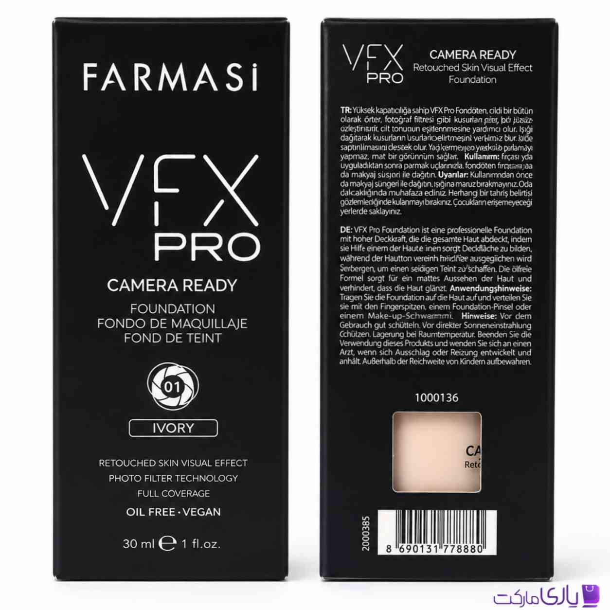 کرم پودر فارماسی سری VFX Pro مدل Camera Ready شماره 01 Ivory حجم 30 میل