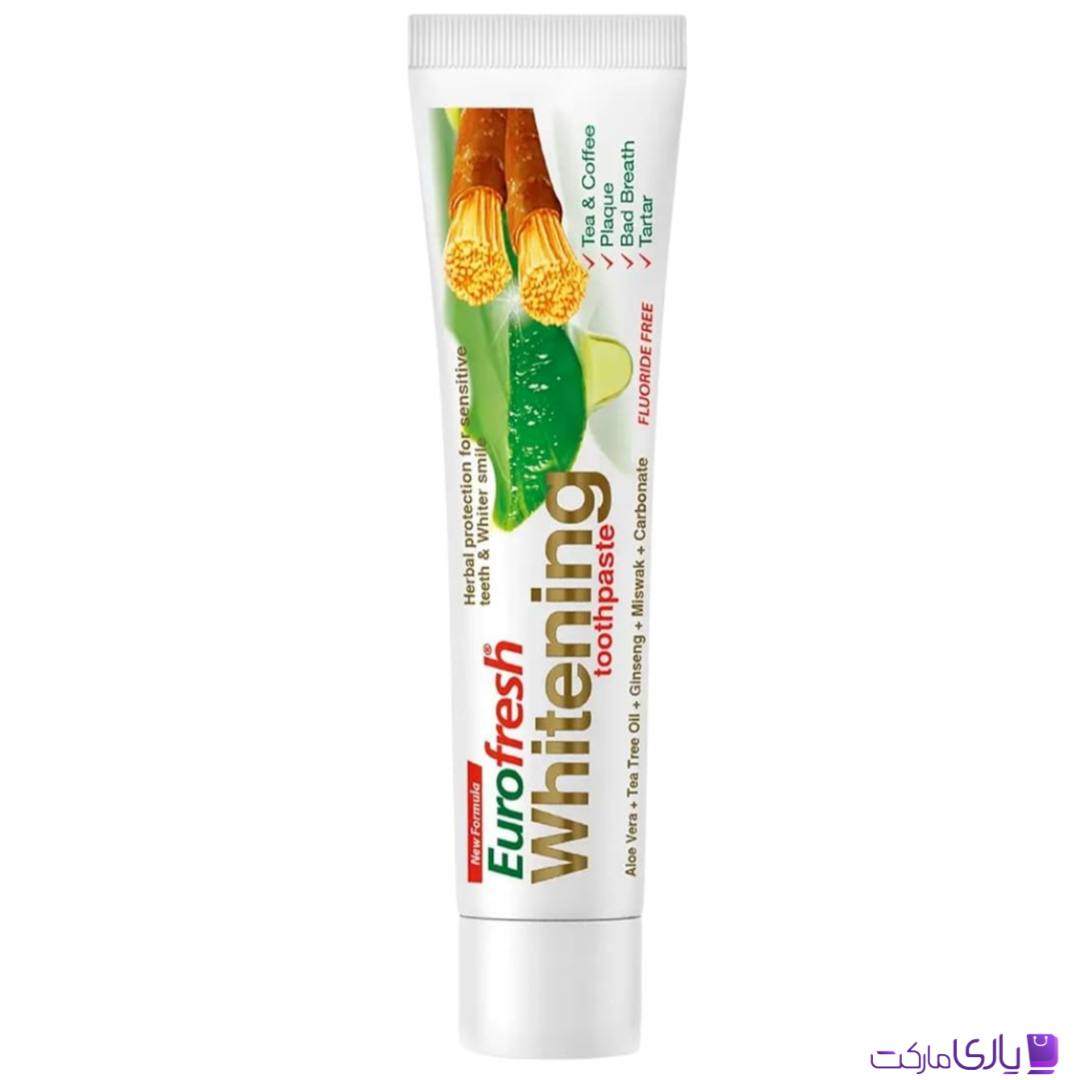 خمیر دندان ضد حساسیت و سفید کننده یوروفرش فارماسی مدل Whitening فاقد فلوراید حجم 50 گرم