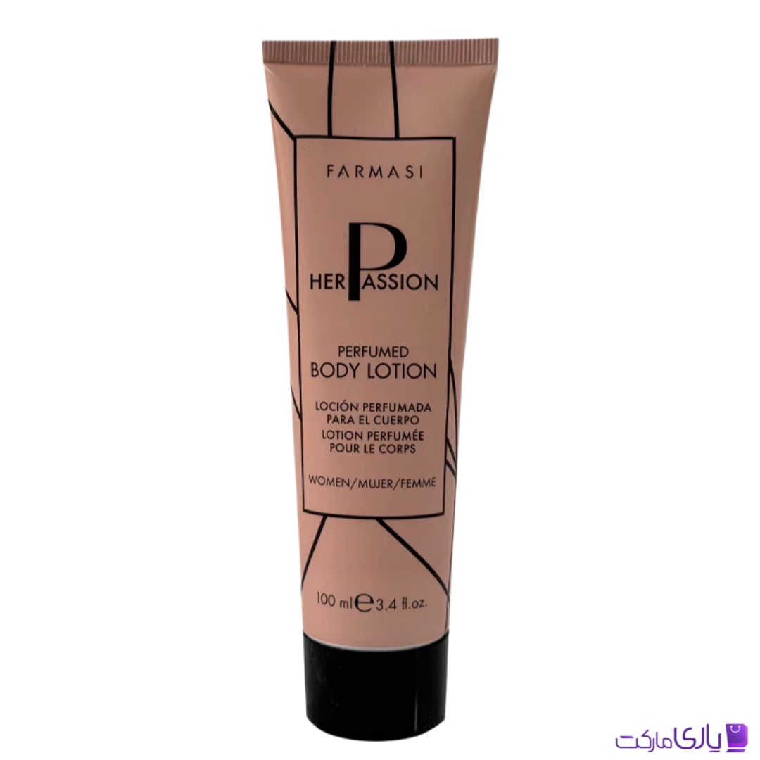 لوسیون بدن معطر فارماسی مدل Her Passion حجم 100 میل