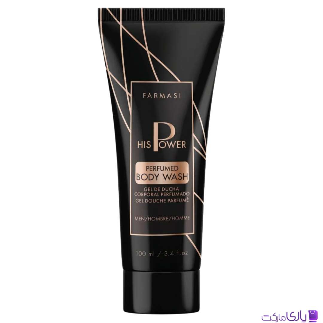 شامپو بدن معطر مردانه فارماسی مدل His Power حجم 100 میل