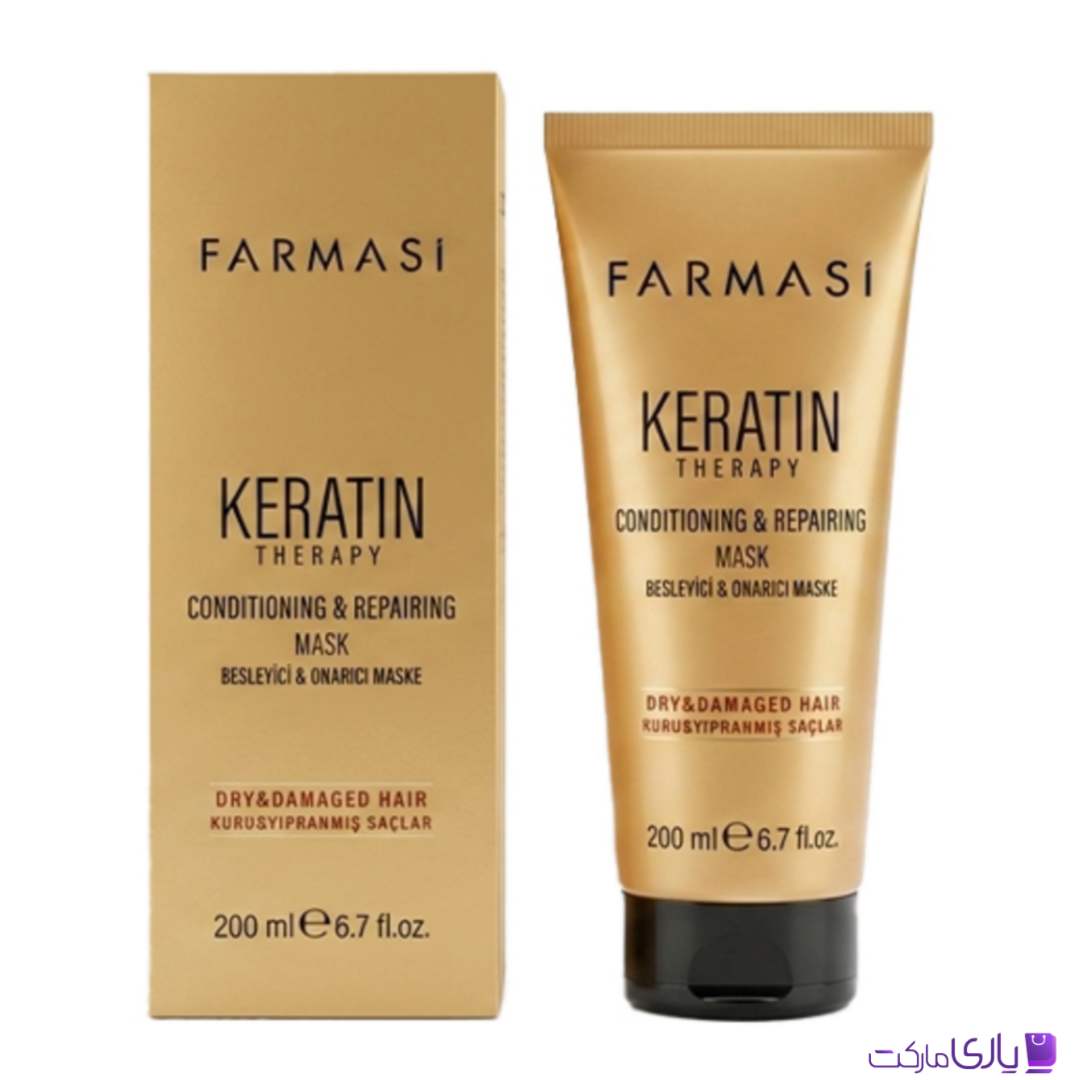 ماسک موی ترمیم کننده موهای خشک و آسیب دیده کراتین keratin therapy فارماسی حجم 200 میل