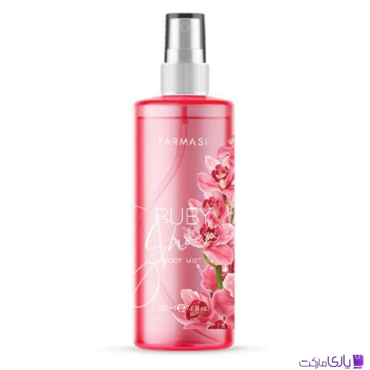 بادی میست ruby sheer فارماسی با رایحه یاقوت سرخ حجم 225 میل