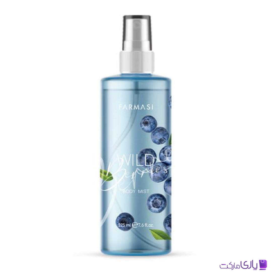 بادی میست wild berries فارماسی با رایحه توت های وحشی حجم 225 میل