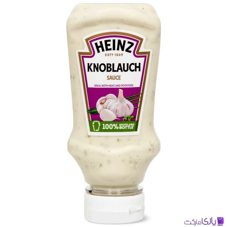 سس سیر هاینز Heinz مدل Knoblauch مخصوص گوشت و سیبزمینی حجم 220 میل