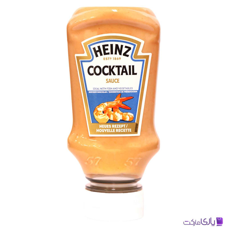 سس کوکتل هاینز Heinz مناسب برای میگو، ماهی و سبزیجات حجم 220 میل
