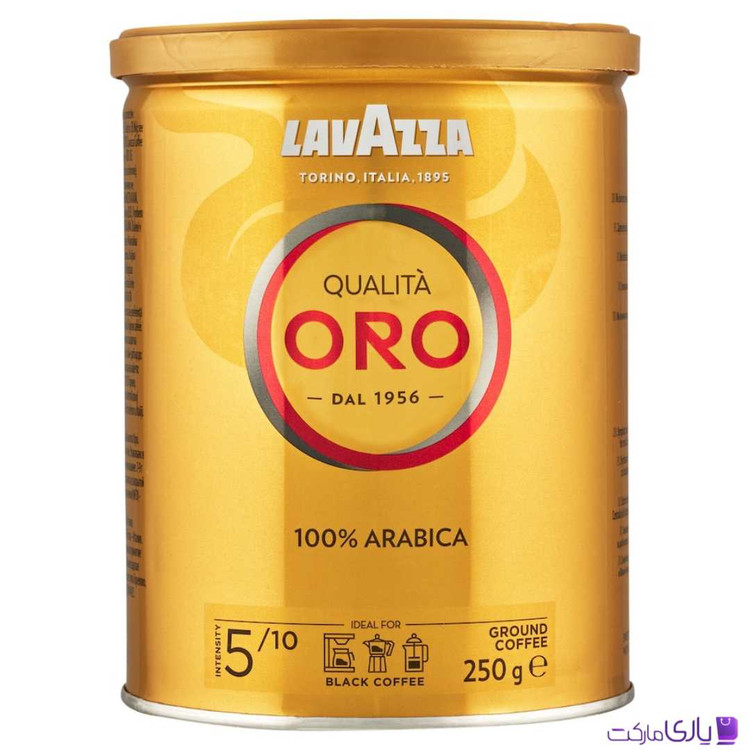 پودر قهوه لاوازا مدل کوالیتا اورو Qualità Oro حجم 250 گرمی 100% عریبکا