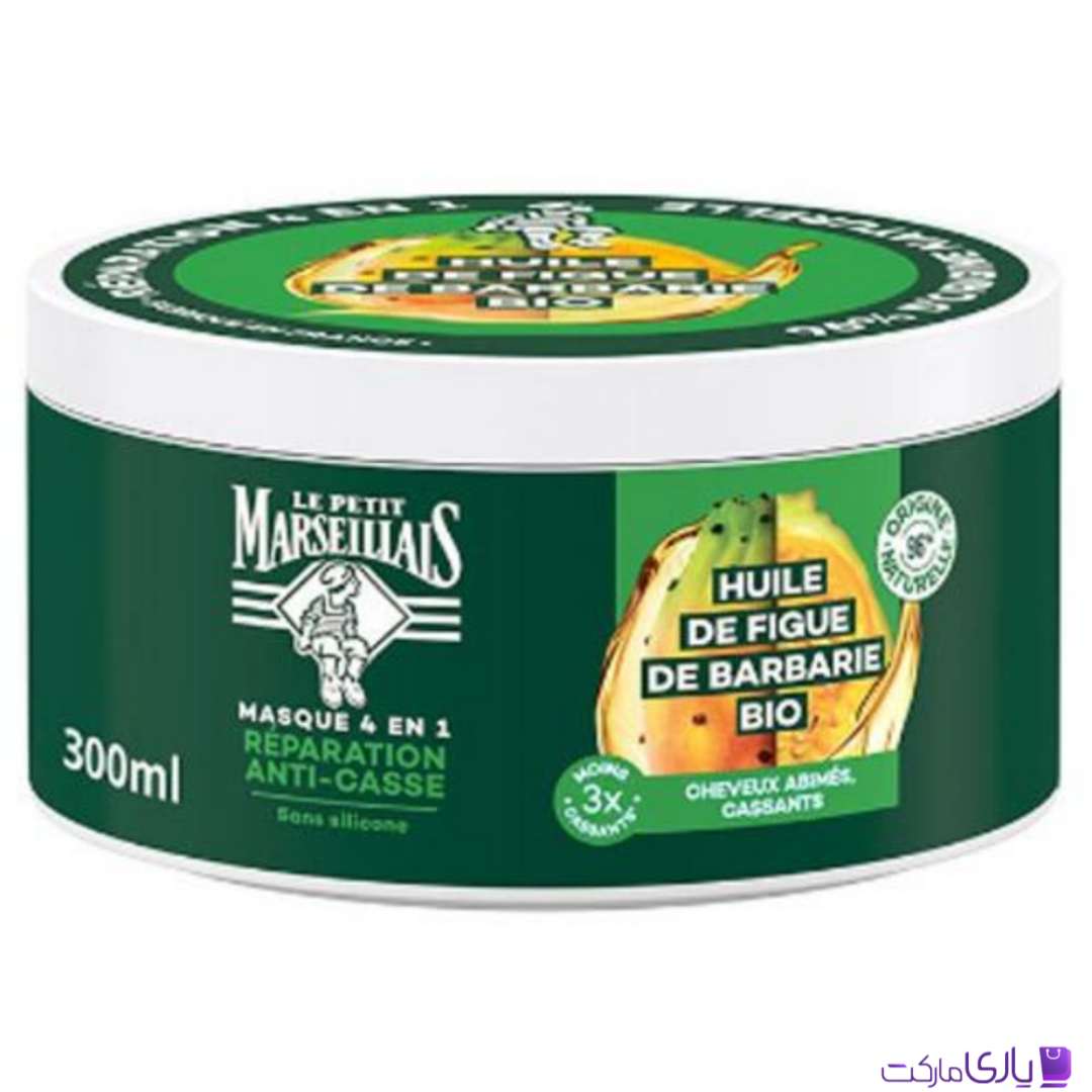 ماسک موی 4 در 1 ترمیمکننده و ضدشکستگی لوپتی مارسیه حاوی روغن انجیر معابد ارگانیک حجم 300 میل