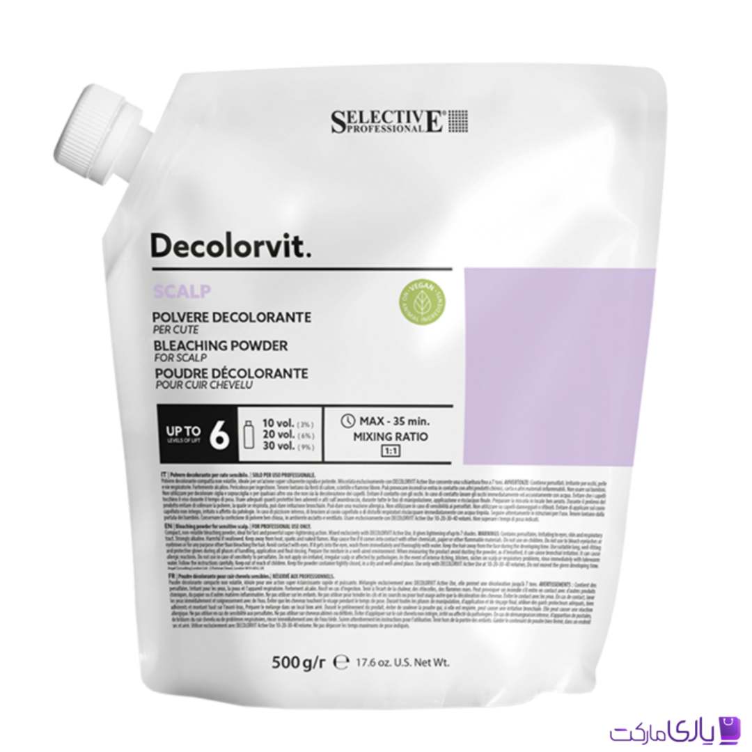 پودر دکلره ایتالیایی سلکتیو Selective مدل Decolorvit Scalp بنفش حجم 500 گرم