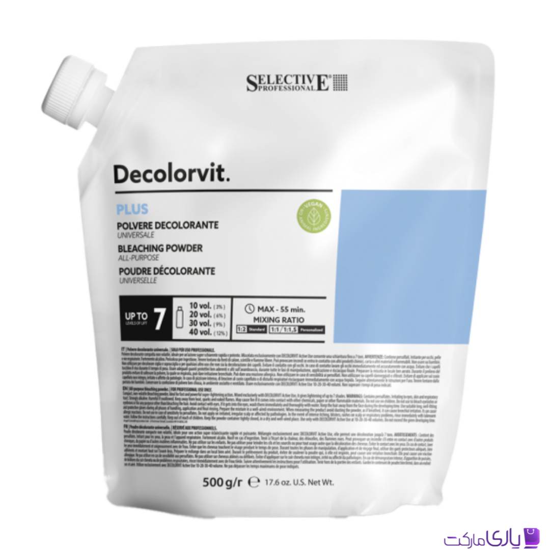 پودر دکلره همهکاره سلکتیو ایتالیایی Selective مدل Decolorvit Plus پایه 7 آبی حجم 500 گرم