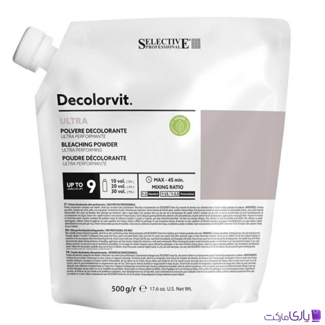 پودر دکلره ایتالیایی سلکتیو Selective مدل Decolorvit Ultra پایه 9 خاکستری حجم 500 گرم