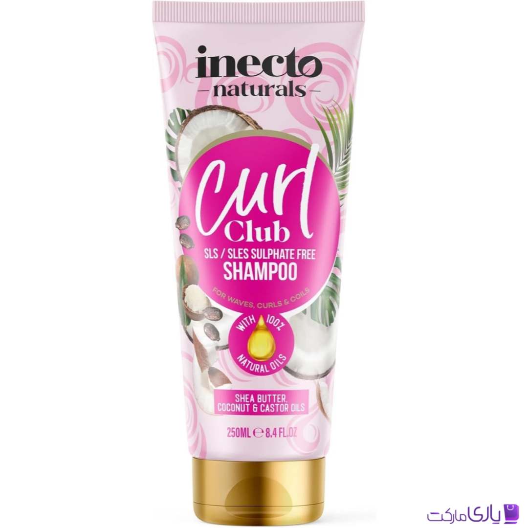 شامپو بدون سولفات اینکتو سری Naturals مدل Curl Club مخصوص موهای فر حجم 250 میل