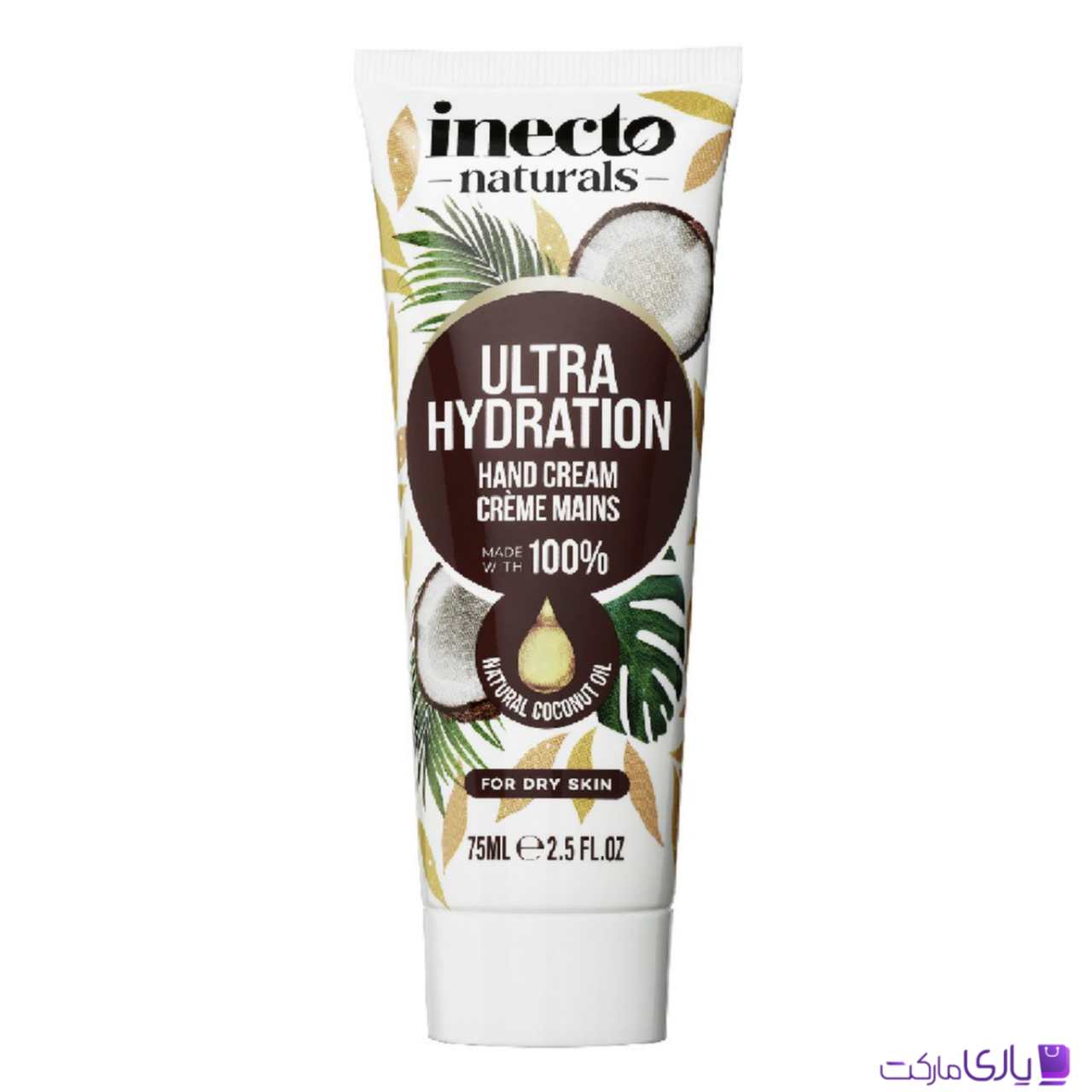 کرم دست روغن نارگیل اینکتو مدل Ultra Hydration حجم 75 میل