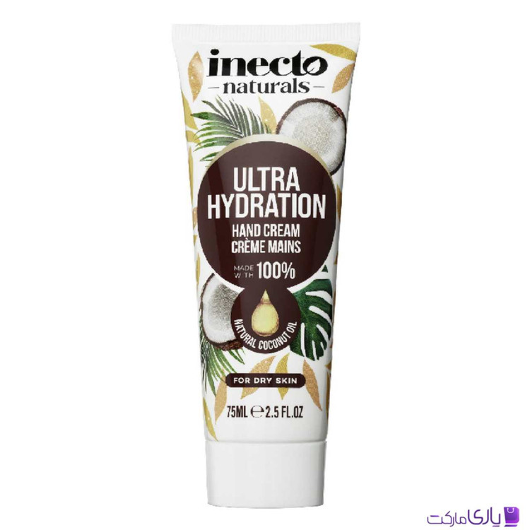 کرم دست روغن نارگیل اینکتو مدل Ultra Hydration حجم 75 میل