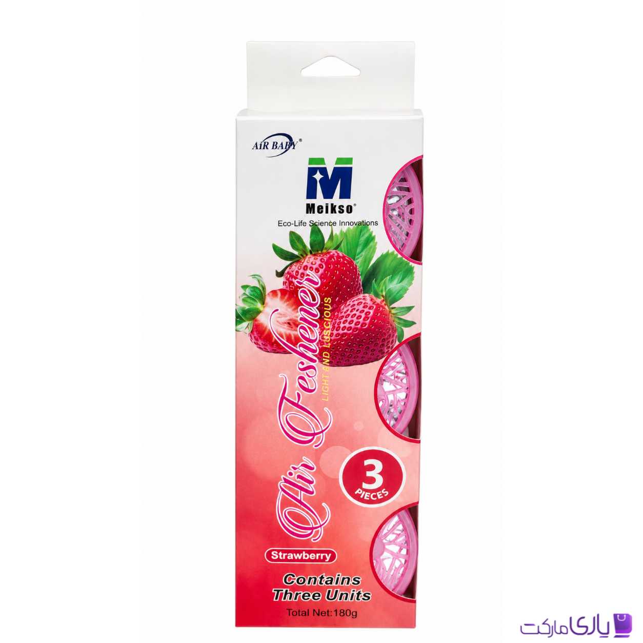 خوشبوکننده هوا میکسو مدل Air Freshener با رایحه توتفرنگی بسته 3 عددی 180 گرمی