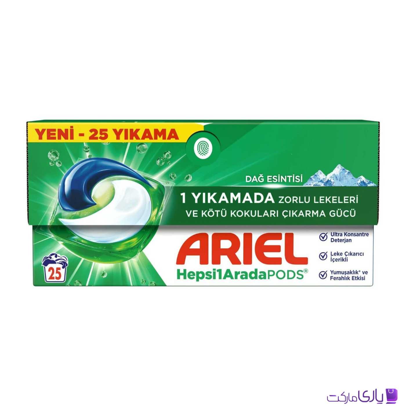 قرص ماشین لباسشویی آریل مدل Hepsi 1 Arada Pods با رایحه نسیم کوهستان بسته 25 عددی