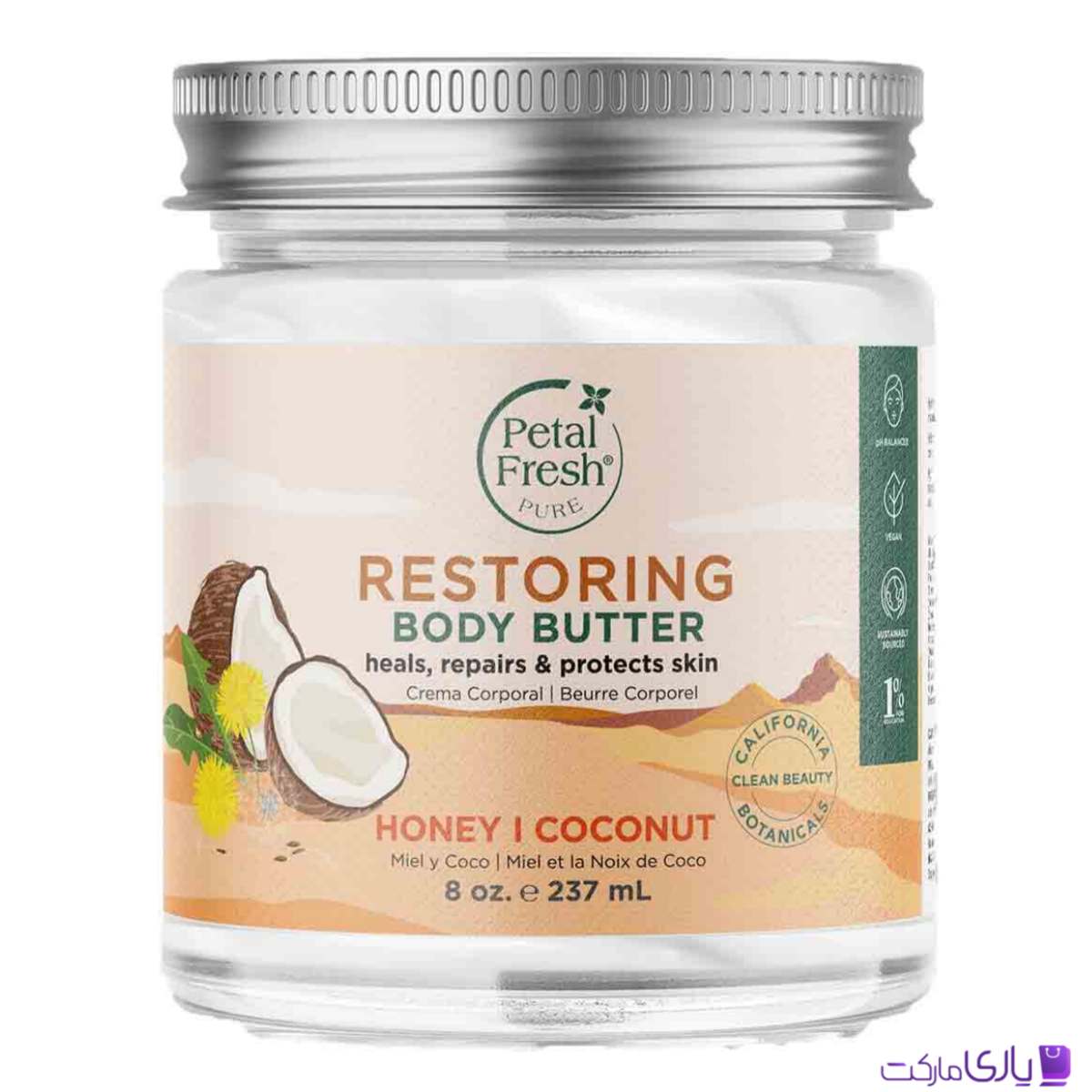 کره بدن پتال فرش Petal Fresh بازسازی کننده مدل Restoring عصاره عسل و نارگیل حجم 237 میل
