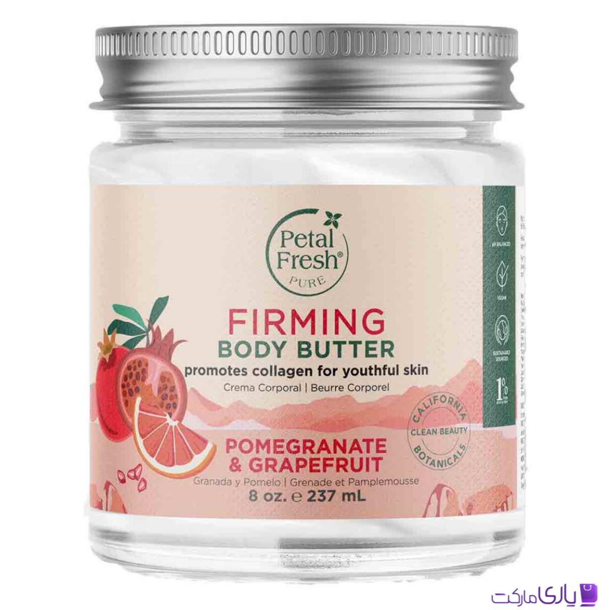 کره بدن پتال فرش Petal Fresh سفت کننده مدل Firming عصاره انار و گریپ فروت حجم 237 میل