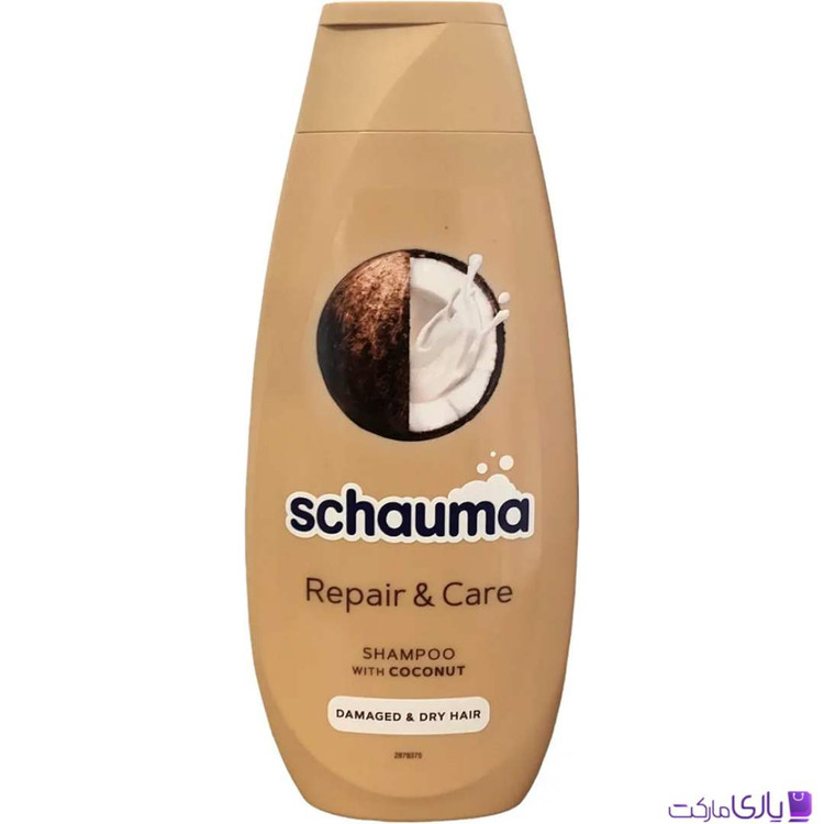 شامپو ترمیمکننده و مراقبتکننده شاوما Schauma مدل Repair & Care حاوی عصاره نارگیل حجم 400 میل