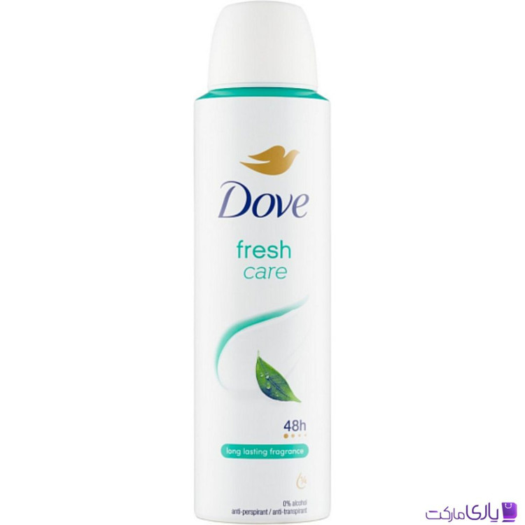 اسپری ضد تعریق زنانه داو اروپایی مدل Fresh Care با ماندگاری 48 ساعته حجم 150 میل