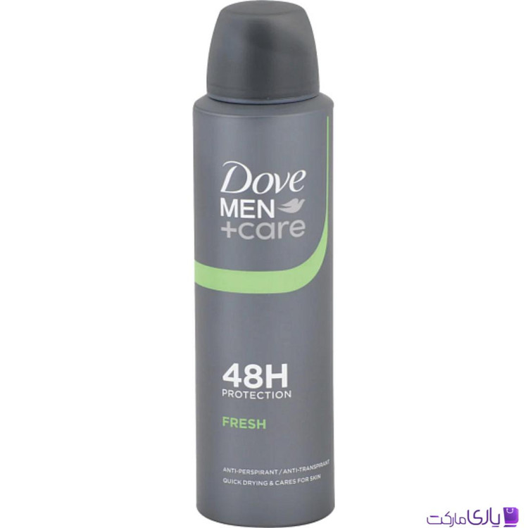 اسپری ضد تعریق مردانه داو اروپایی مدل Dove Men+Care Fresh با ماندگاری 48 ساعته حجم 150 میل