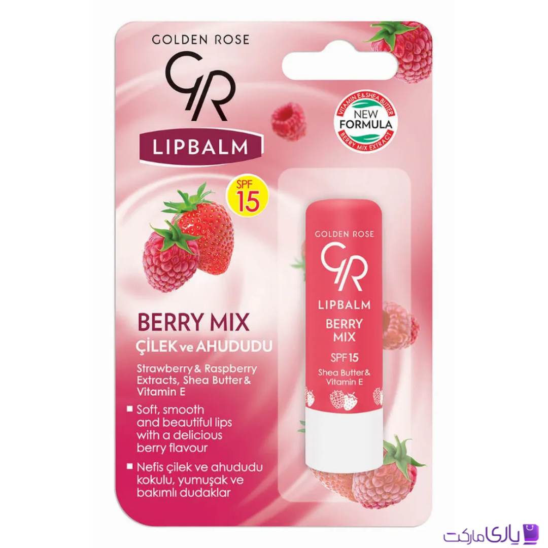 بالم لب رنگی توت فرنگی و تمشک گلدن رز Golden Rose